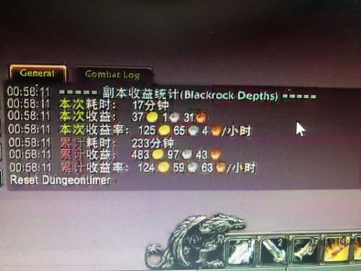 图片[1]-游戏搬砖搞钱项目：月入1万+全程实操经验分享，小白也能做的副业好项目-百盟网