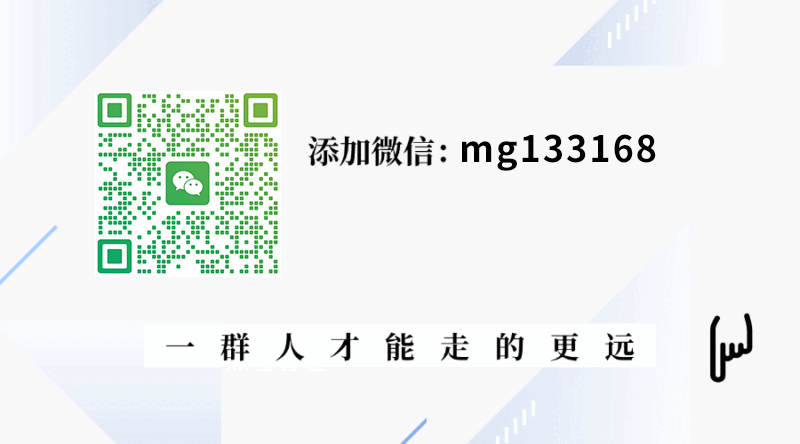 开通百盟网VIP会员，尊享全站资源免费下载，享80%的推广提成！！【限时五折优惠】-百盟网