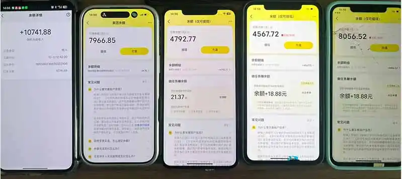 最新大众点评分成计划 全网独家 AI 智能体玩法，一键批量产出笔记，2 分钟一篇，新手直接跑出单日四位数